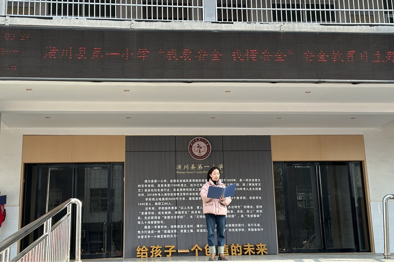 沈守宏老师.jpg