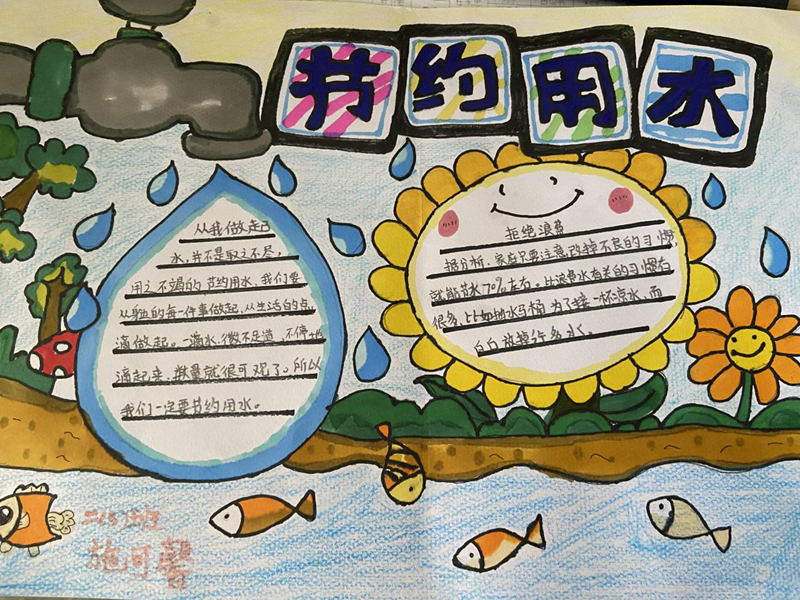 图片4.png 图片4.png