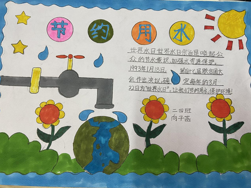 图片5.png 图片5.png
