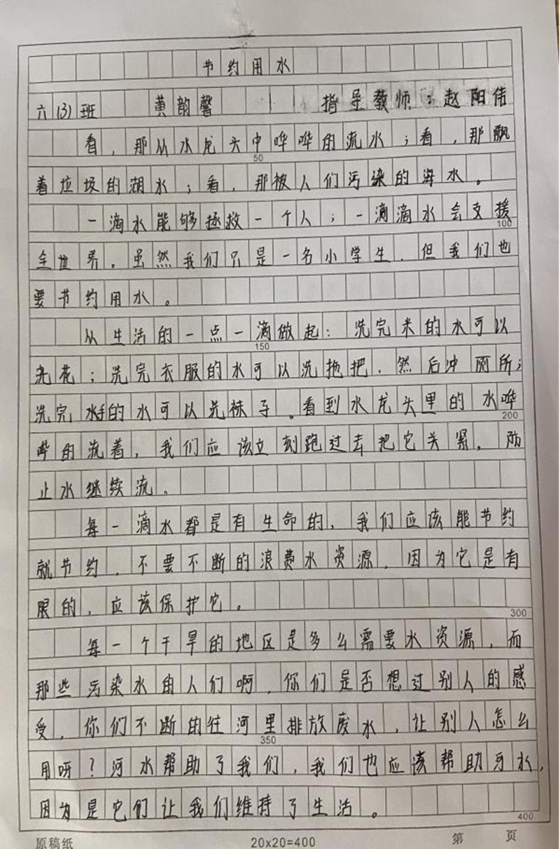 图片7.png 图片7.png