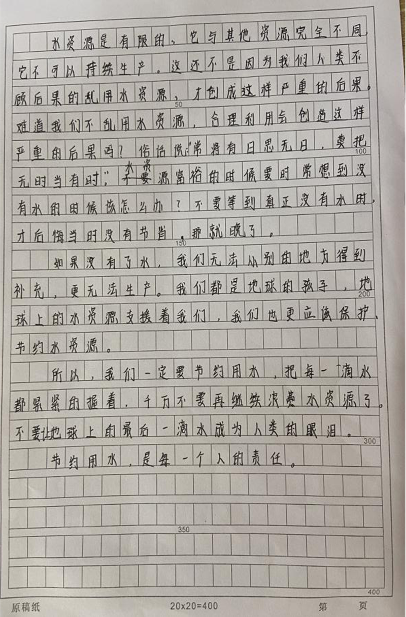 图片8.png 图片8.png