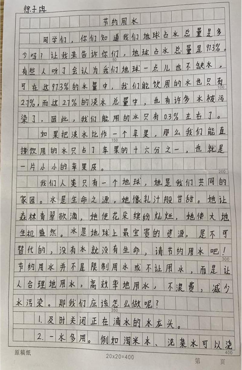 图片9.png 图片9.png