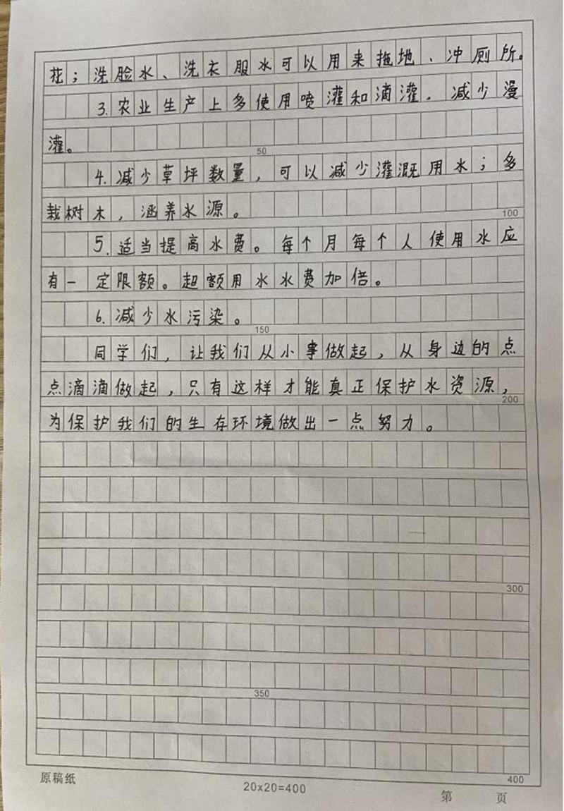 图片10.png 图片10.png