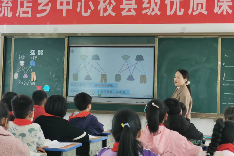 图片64.png