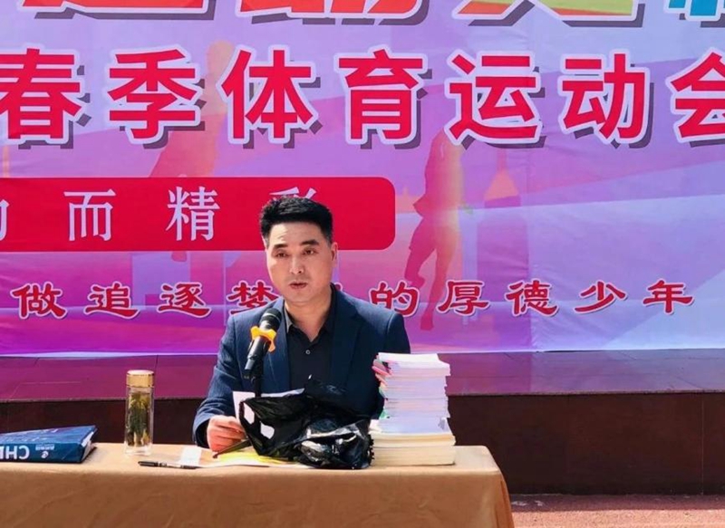 图片2.jpg 图片2.jpg