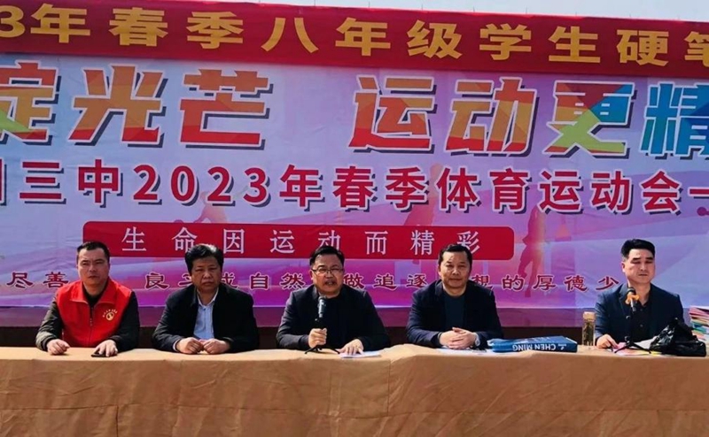 图片4.jpg 图片4.jpg
