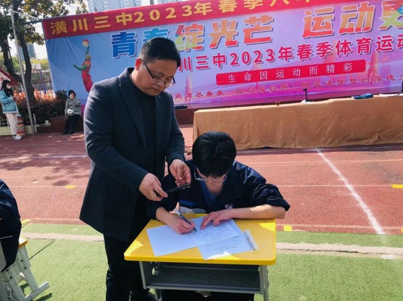 图片7.jpg 图片7.jpg