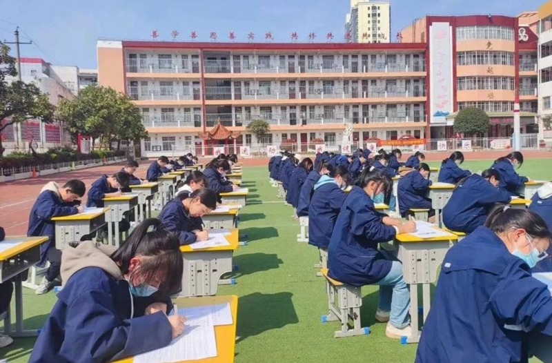 图片12.jpg 图片12.jpg