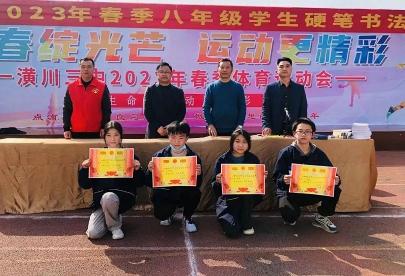 图片8.jpg