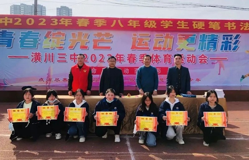 图片9.jpg