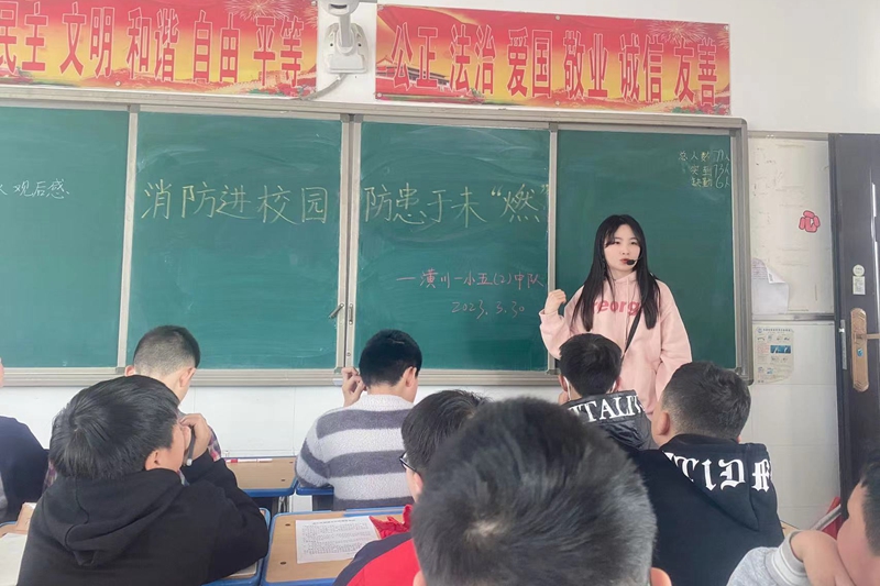 微信图片_20230331172538.jpg 微信图片_20230331172538.jpg