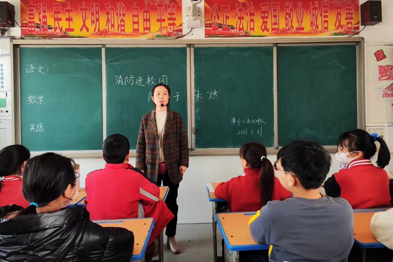 微信图片_20230331172557.jpg 微信图片_20230331172557.jpg