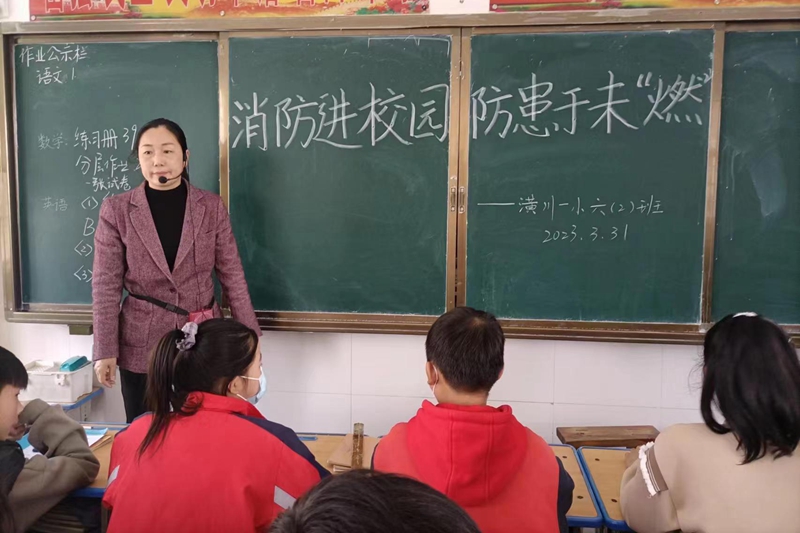 微信图片_20230331172611.jpg 微信图片_20230331172611.jpg