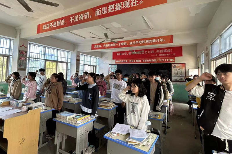图片104.png 图片104.png