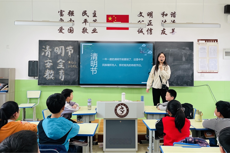 微信图片_20230331170454.jpg 微信图片_20230331170454.jpg