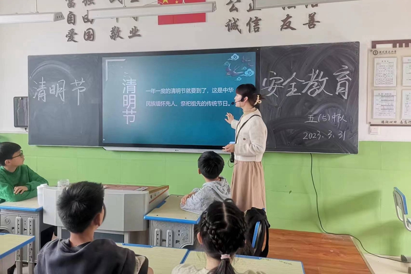 微信图片_20230331170456.jpg