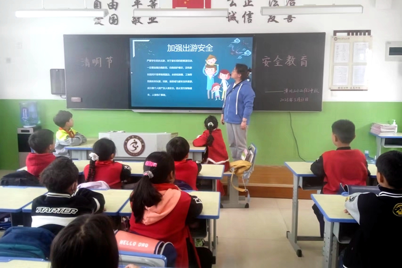 微信图片_20230331170457.jpg