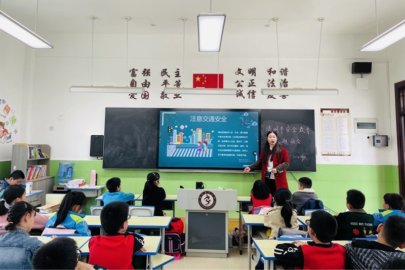 微信图片_20230331170501.jpg