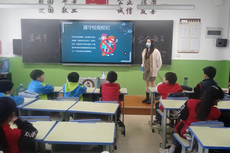 微信图片_20230331170503.jpg