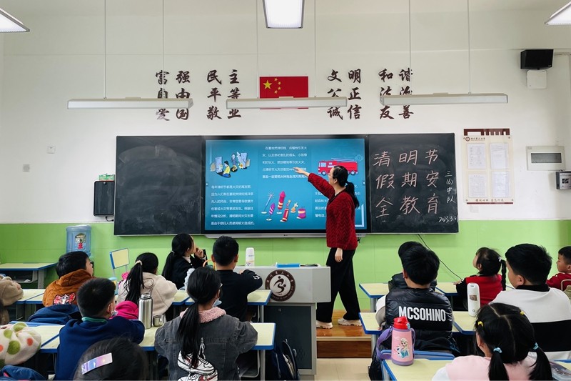 微信图片_202303311704531.jpg