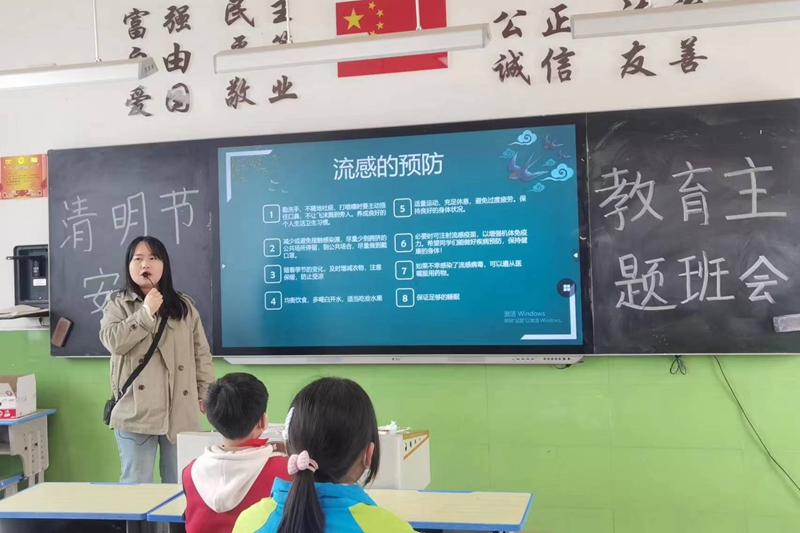 微信图片_20230331170504.jpg