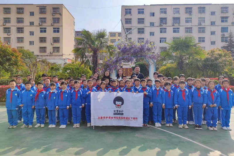 微信图片_20230330175101.jpg 微信图片_20230330175101.jpg