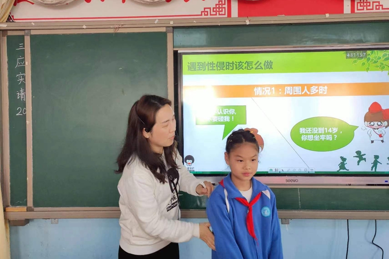 微信图片_20230330175114.jpg 微信图片_20230330175114.jpg