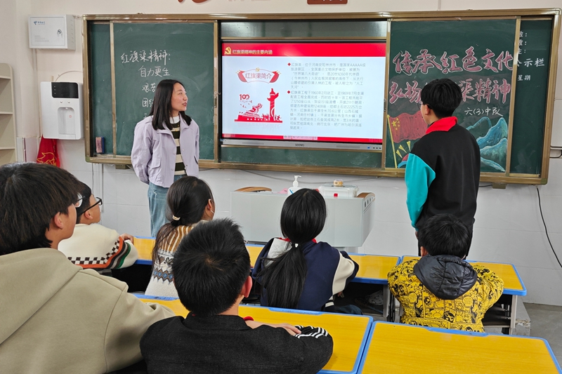 图片113.png 图片113.png