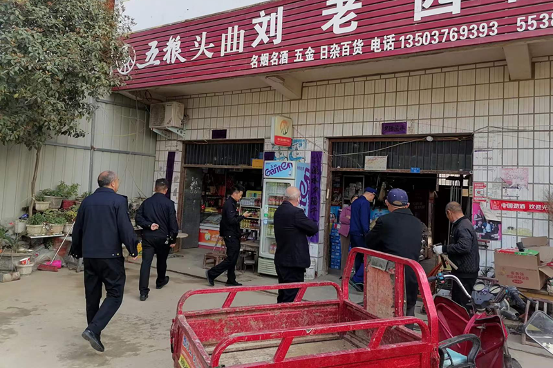 图片121.png 图片121.png