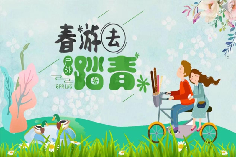 图片1.jpg 图片1.jpg