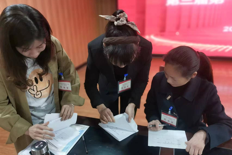 图片8.png 图片8.png