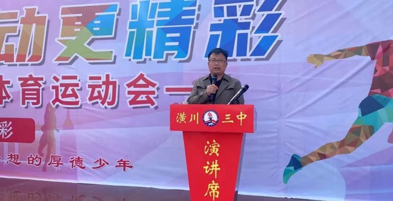 图片5.jpg 图片5.jpg