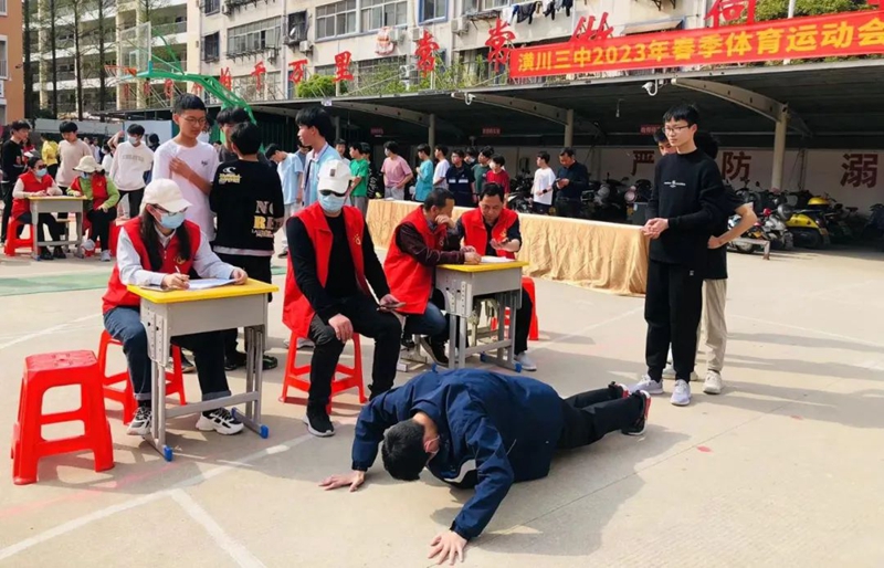 图片12.jpg 图片12.jpg