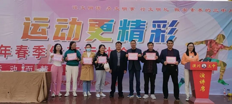 图片22.jpg