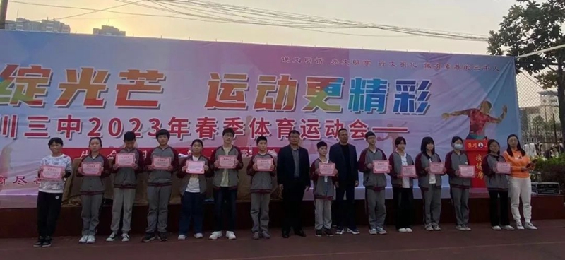 图片23.jpg