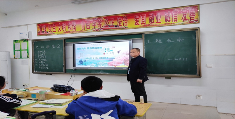 图片4.jpg