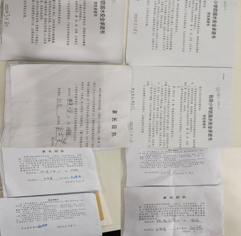 图片4.jpg 图片4.jpg