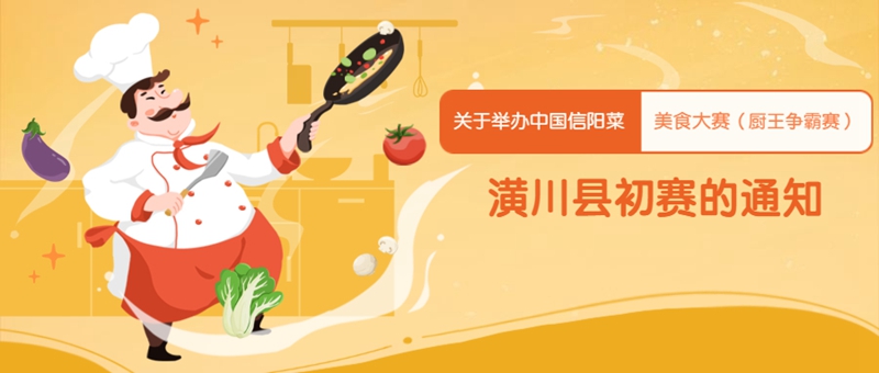 稿定设计-1.jpg 稿定设计-1.jpg