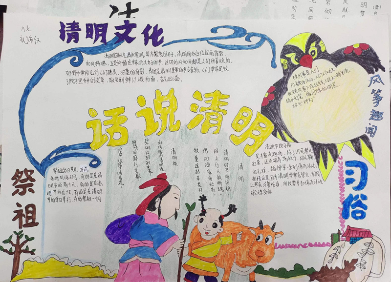 图片13.png