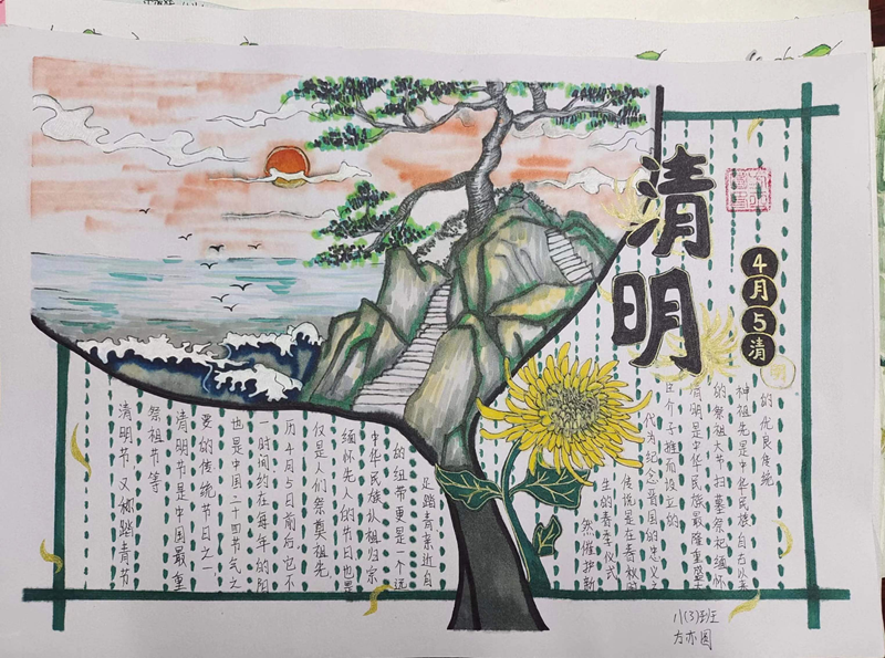 图片14.png