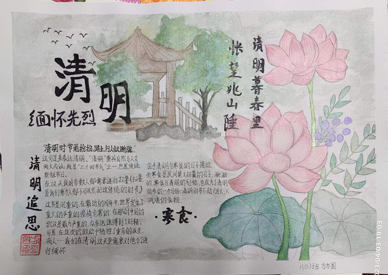 图片16.png