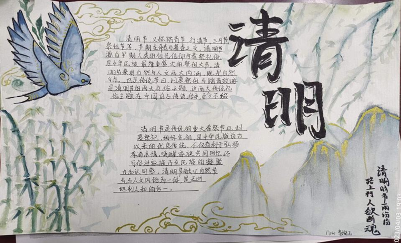 图片18.png