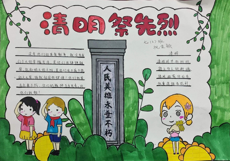 图片19.png