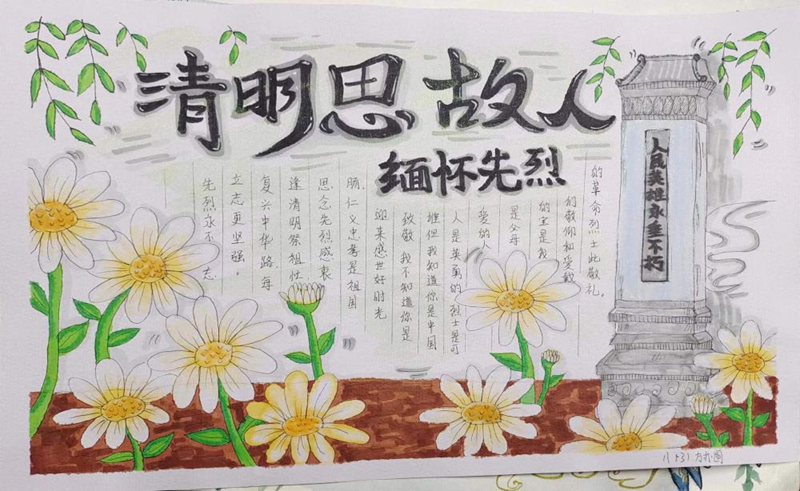 图片22.png