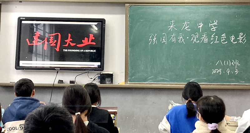图片3.png