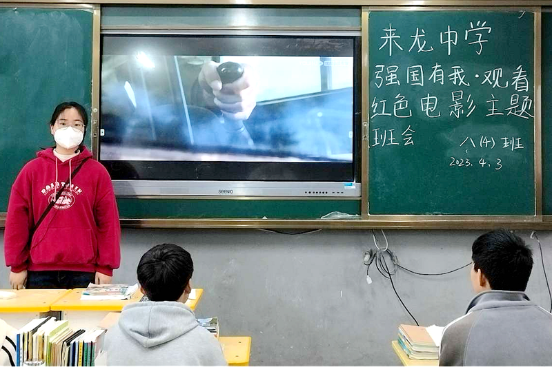 图片6.png