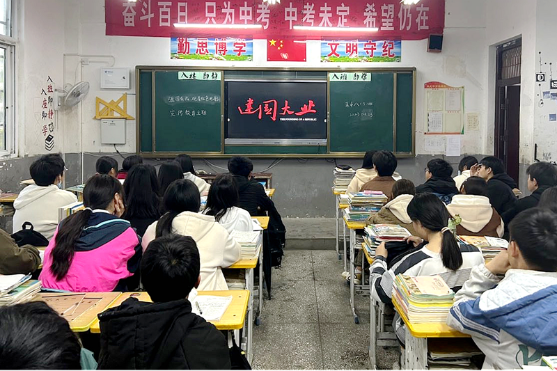 图片5.png