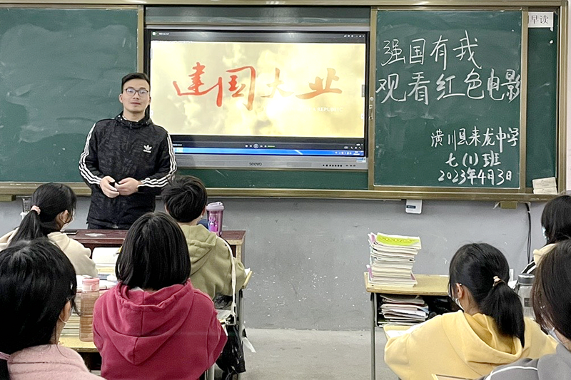 图片7.png