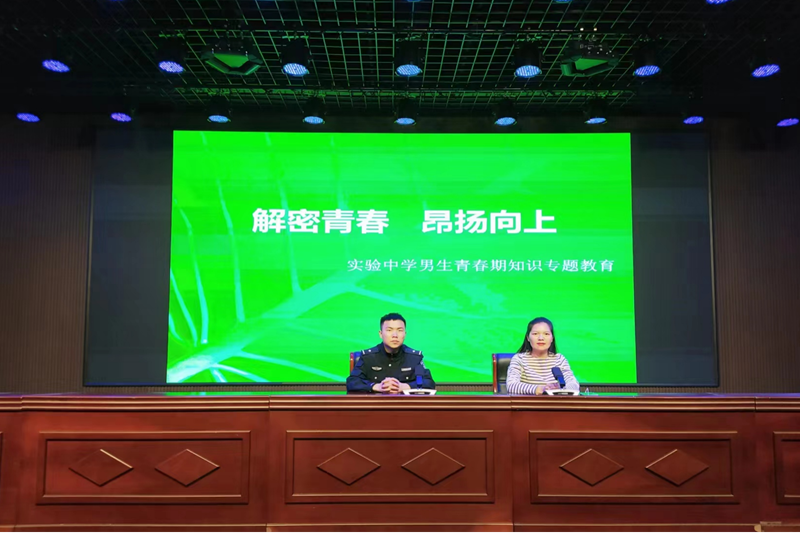 图片27.png 图片27.png