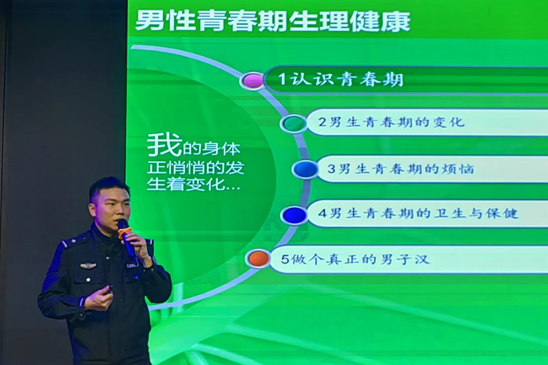 图片31.png 图片31.png